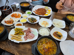 Geumhwajeongnamwonchueotang 4