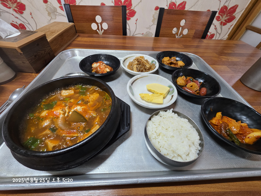 토담집 1
