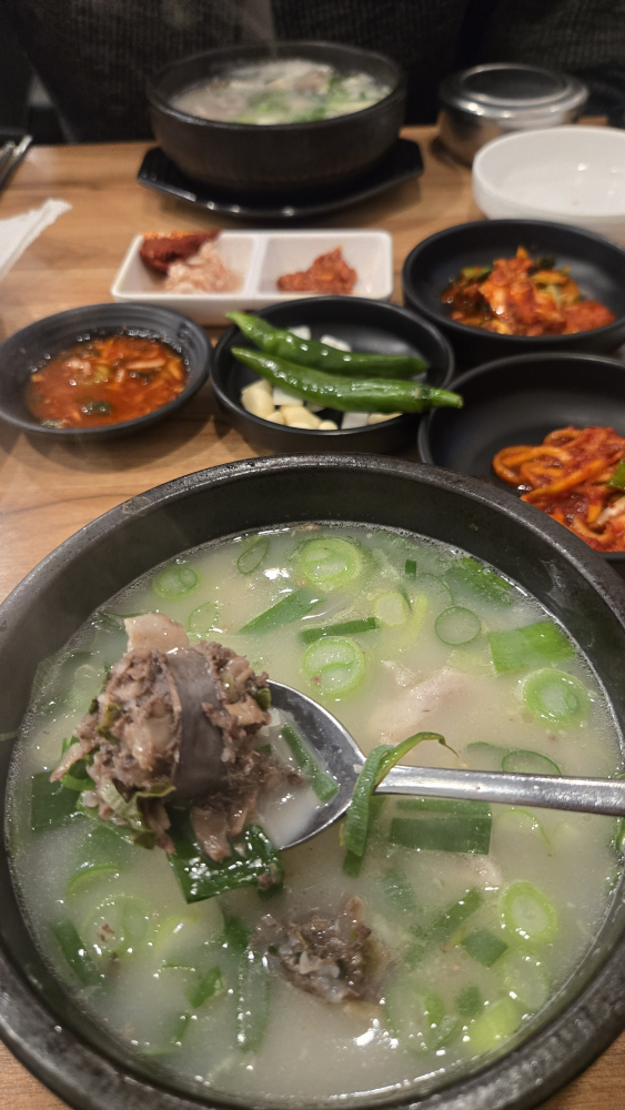 Chilgongjujokbal 4