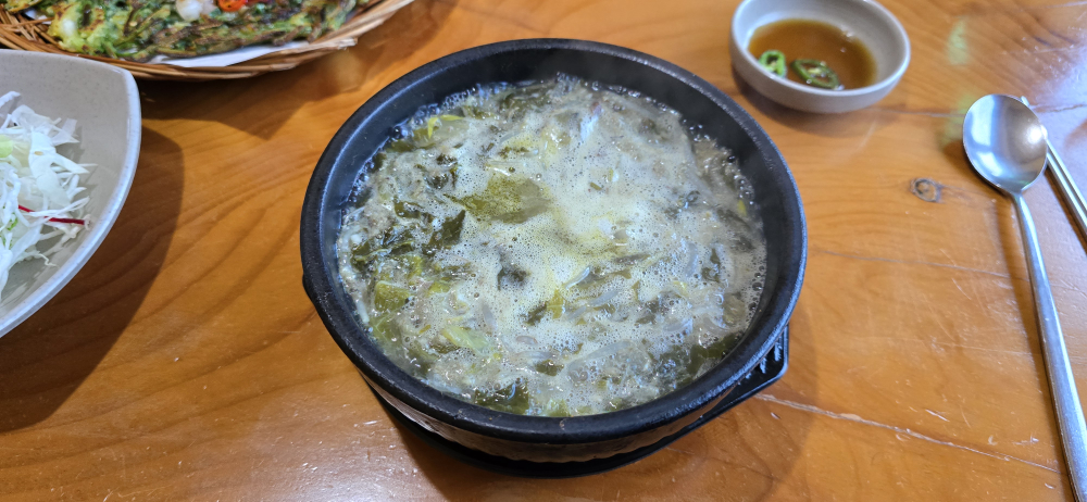 향원 6