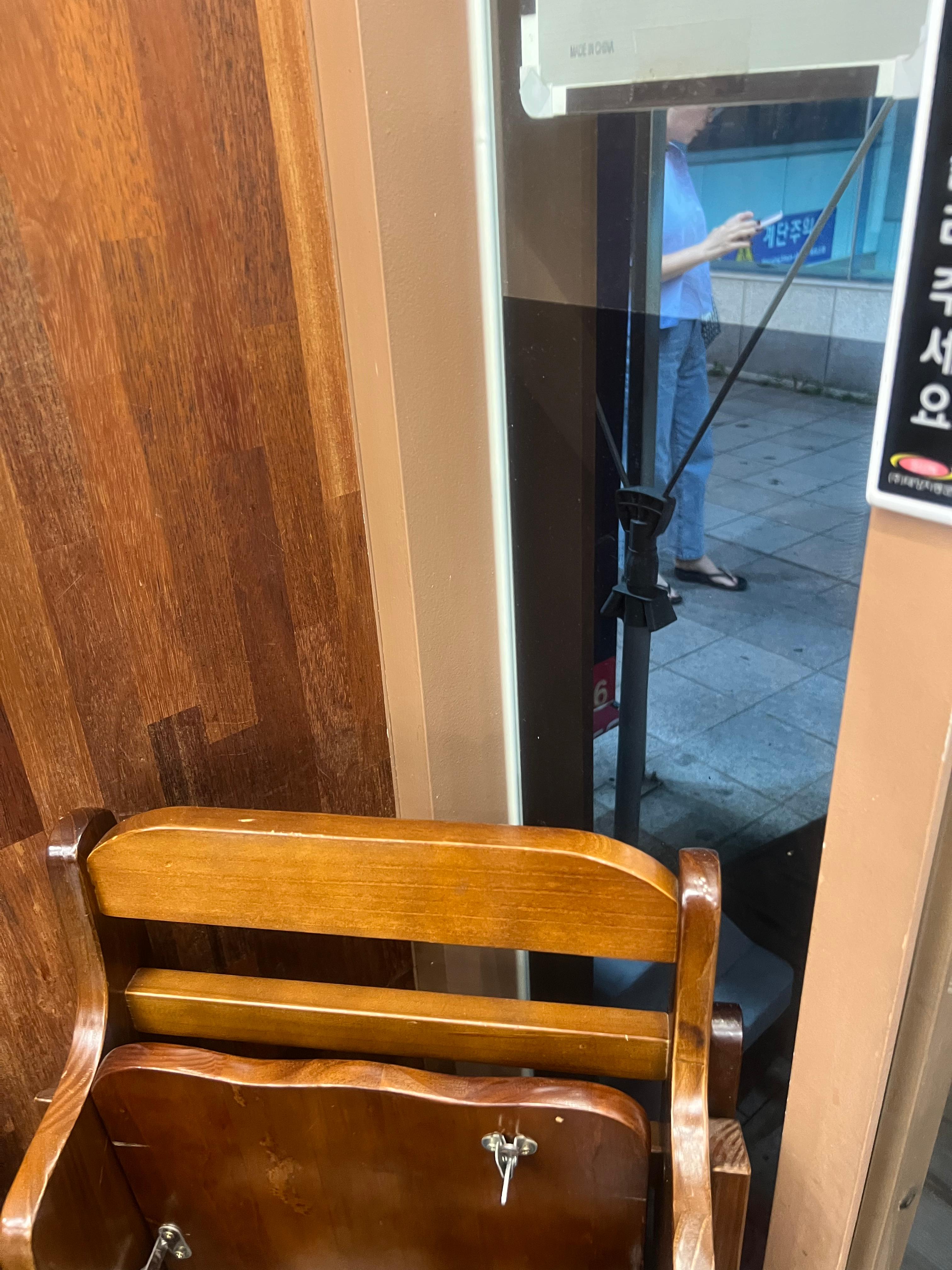 면식당 망포역점 사진 6