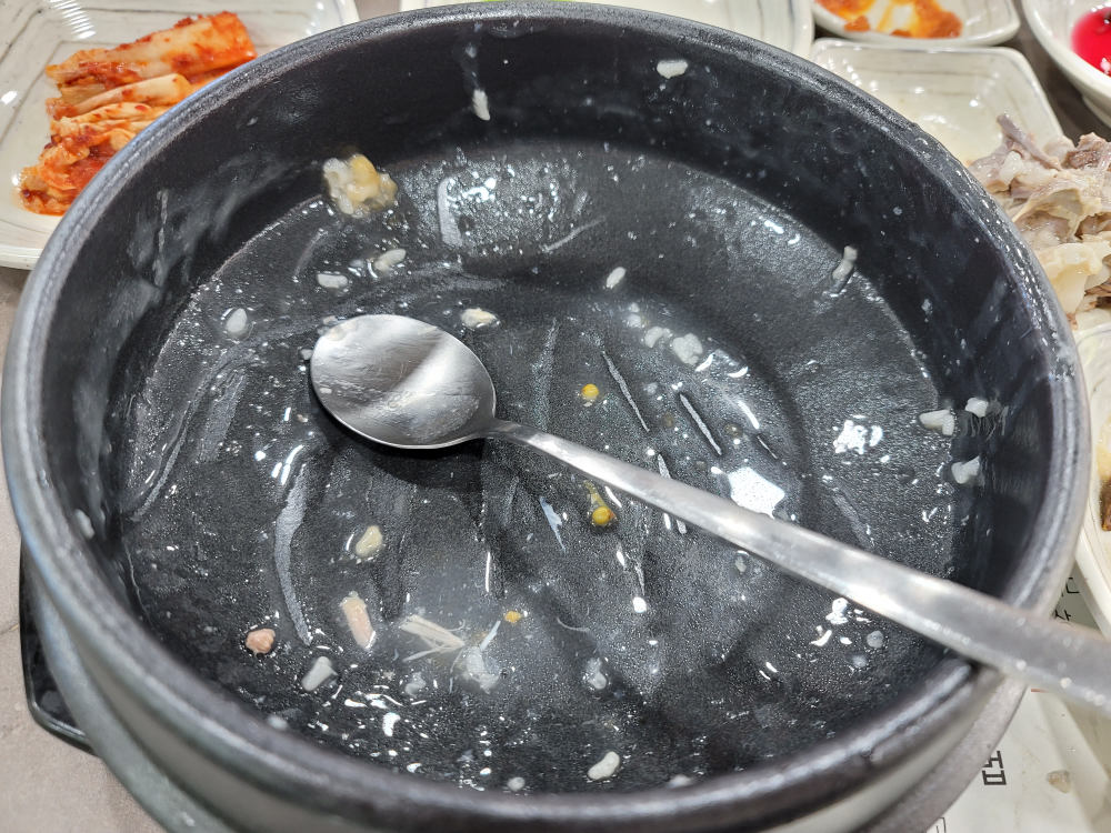 Yussinebonganurungjisamgyetang hamanjeom 6