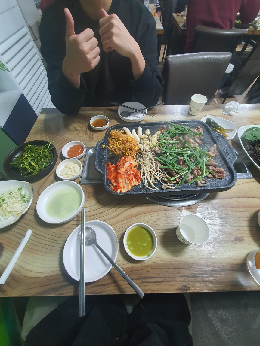 Gangnaru (강나루) 3