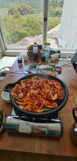 대가촌 1