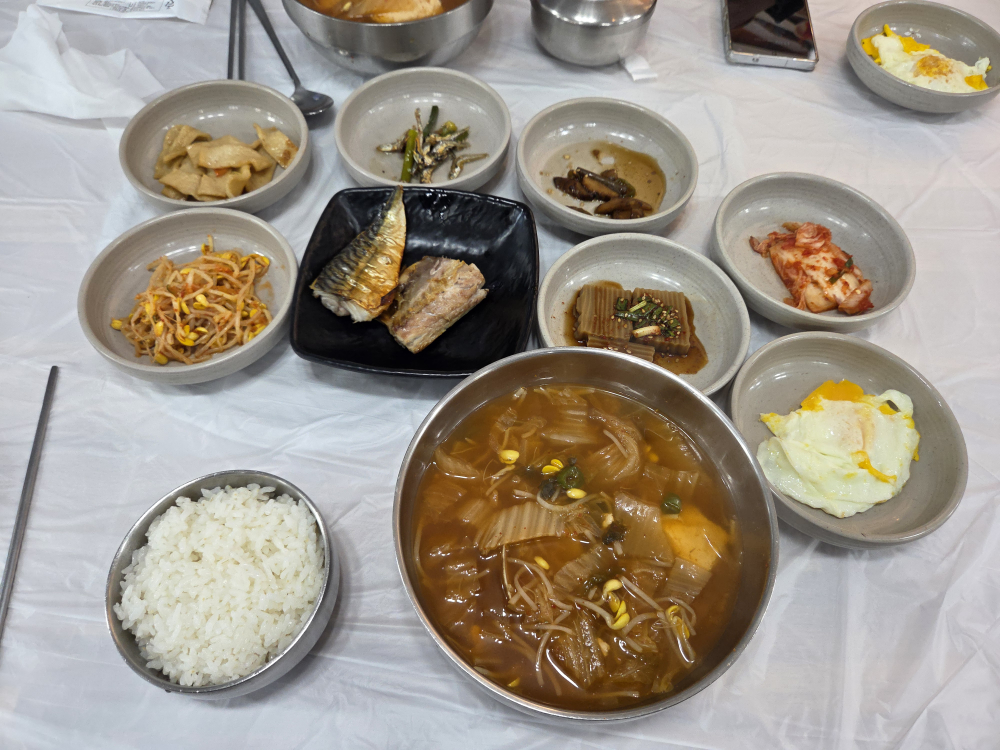 광장식당 1