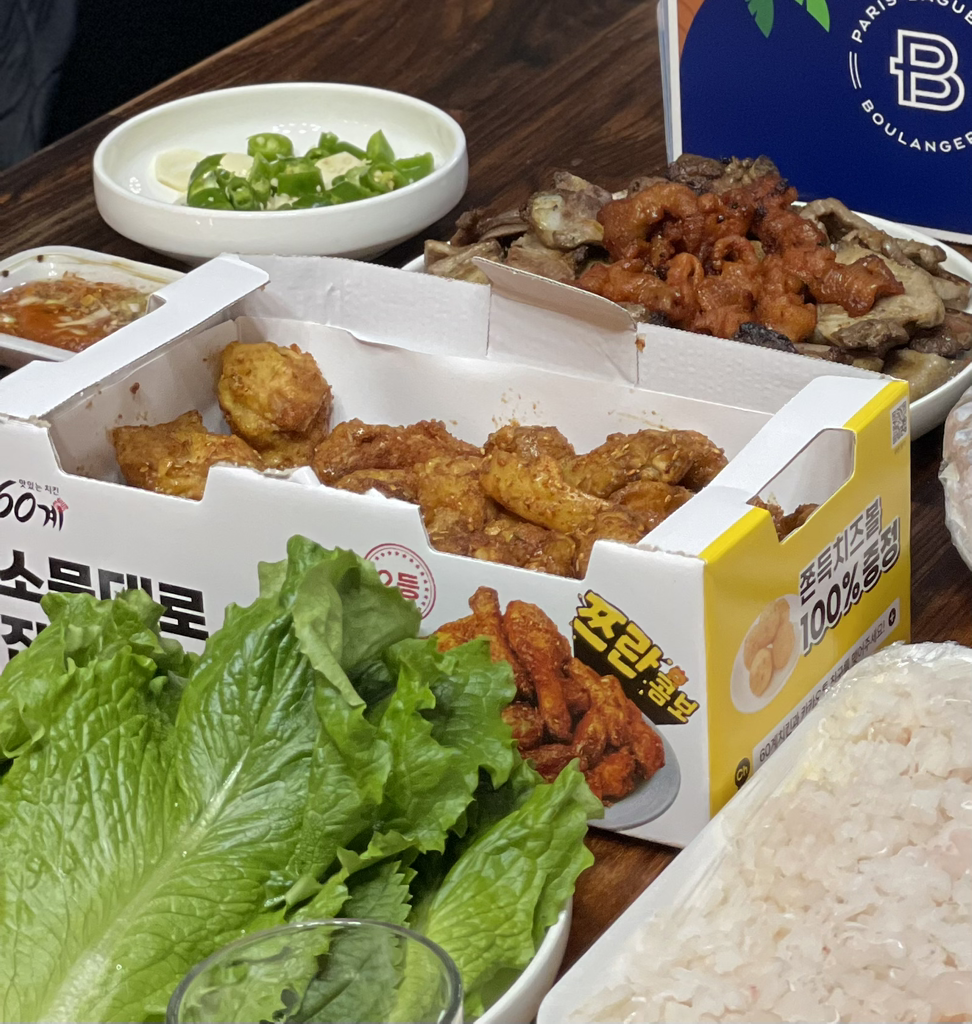 60계치킨 여수죽림 1