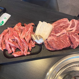 Neutinamu (느티나무) 1