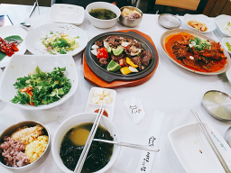 Madangitneunjip (마당있는집) 2