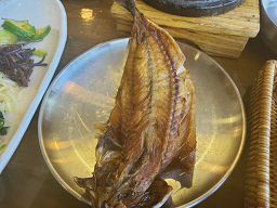 곤지곤지 2