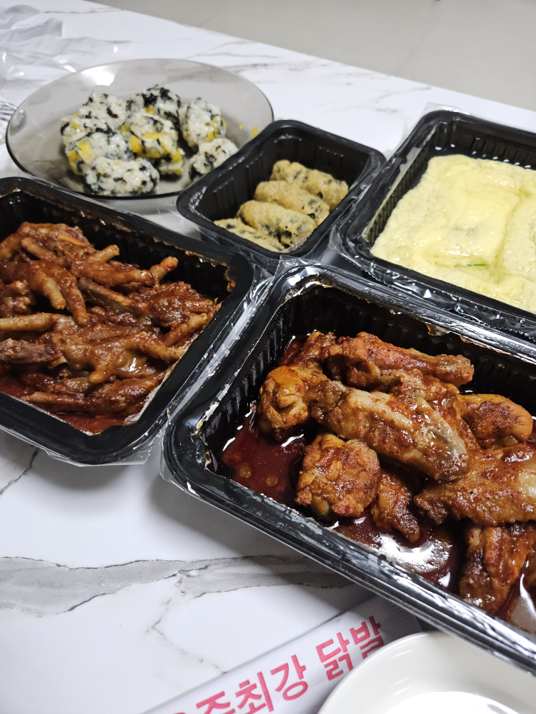 마님닭발 대표 사진