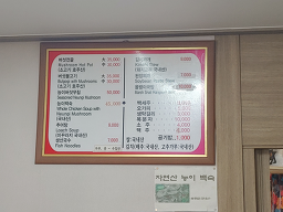 대가복궁 5