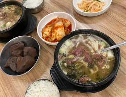 유치회관 2