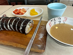김밥나라 난곡점 사진 4