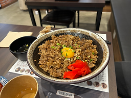 토호 사진 3