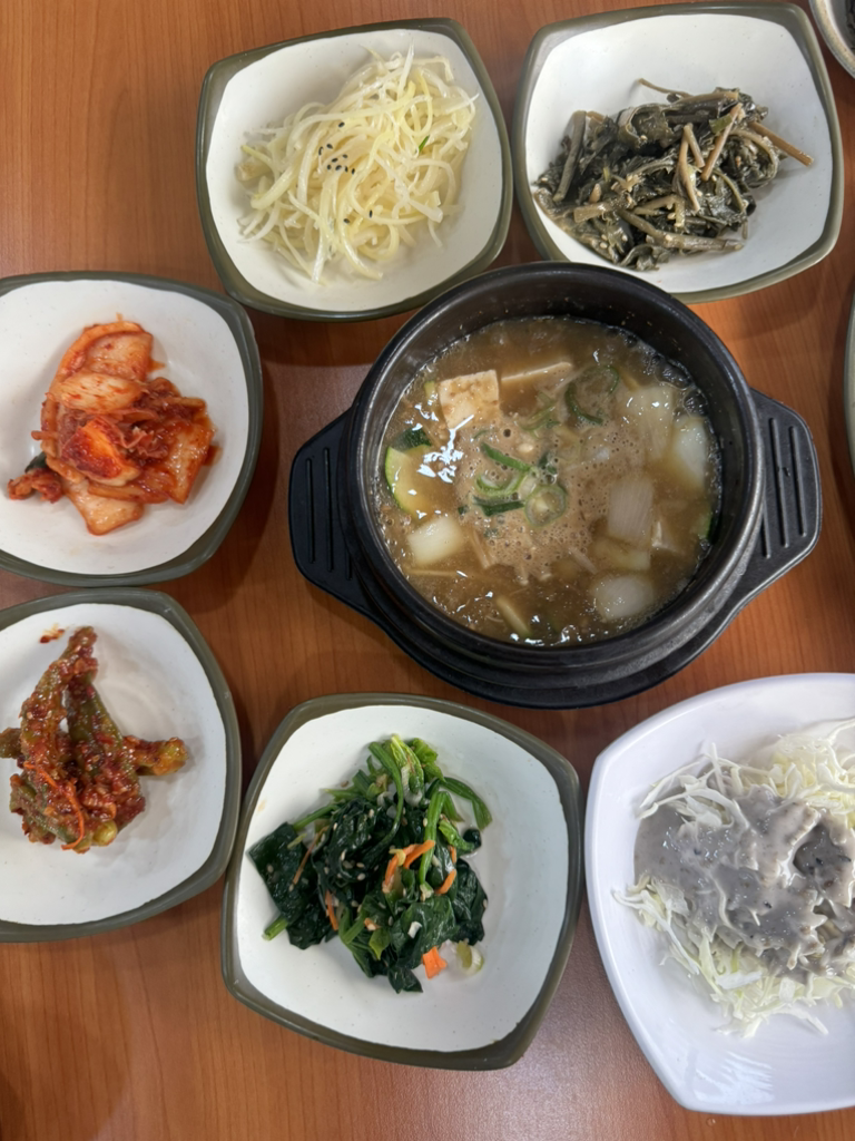 토예랑 1