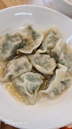 박가네칼국수 1