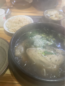 능이랑추어랑 2