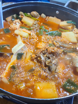 Onggijonggisikdang 5