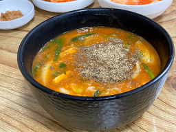 Geumgangsikdang 4