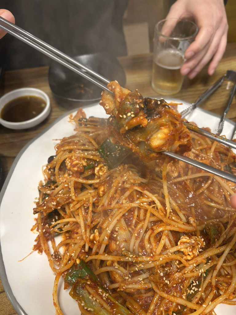 Itcheujjimiyagi (잇츠찜이야기) 1