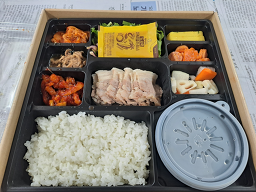 Wonhalmeonibossam (원할머니보쌈) 3