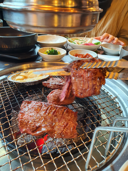 Gosanchon 3