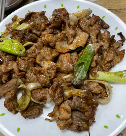 사과밭에돈돈 3
