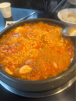 Biyabonjeom 5