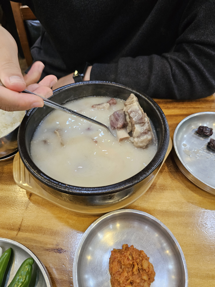 냄비집 1