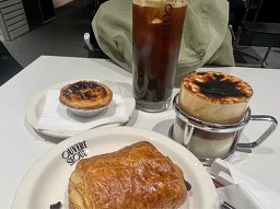 오버트 합정점 사진 7