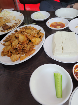 에버그린 5