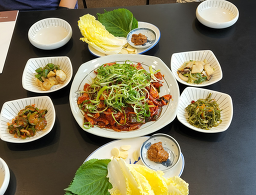 Samyeongbokjip 4