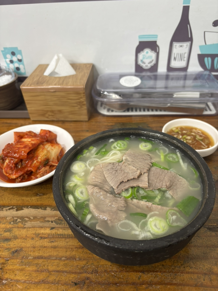 Pungnyeonok 6