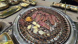 Udam (우담) 3