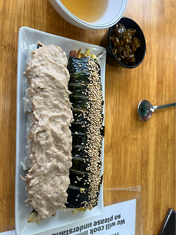 Yuseongyeongimbap 6