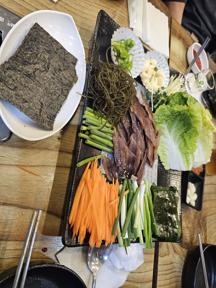 난봉꾼 4