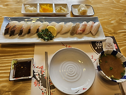 어가 1