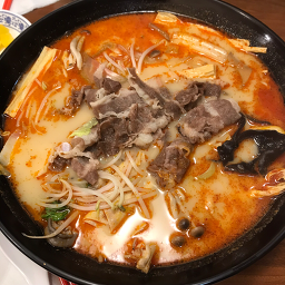 피슈마라홍탕 군자역 4