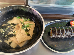 효제김밥 사진 7