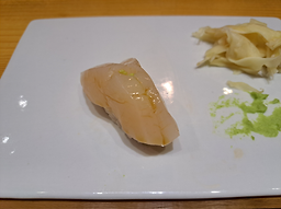 카루 사진 4