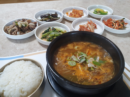 한들채 1