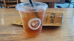 연다정 1