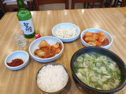 삼강옥 3