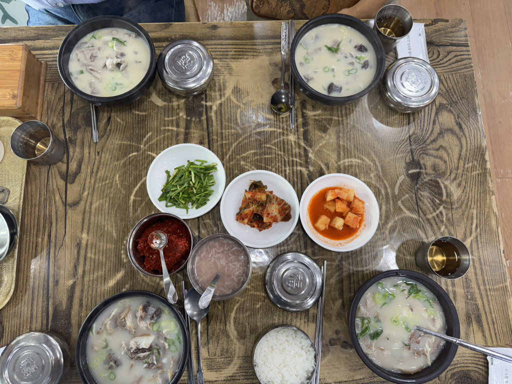 코끼리가마솥국밥 6
