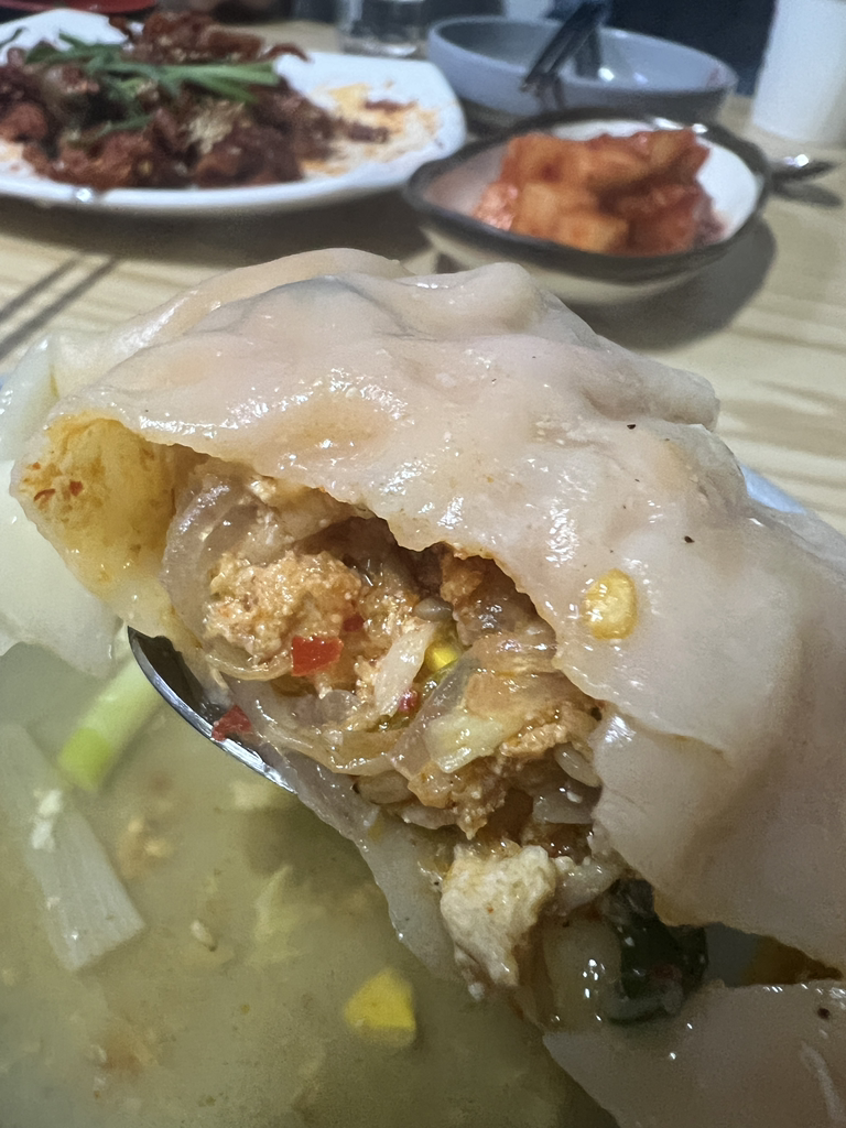 닭발천국 2