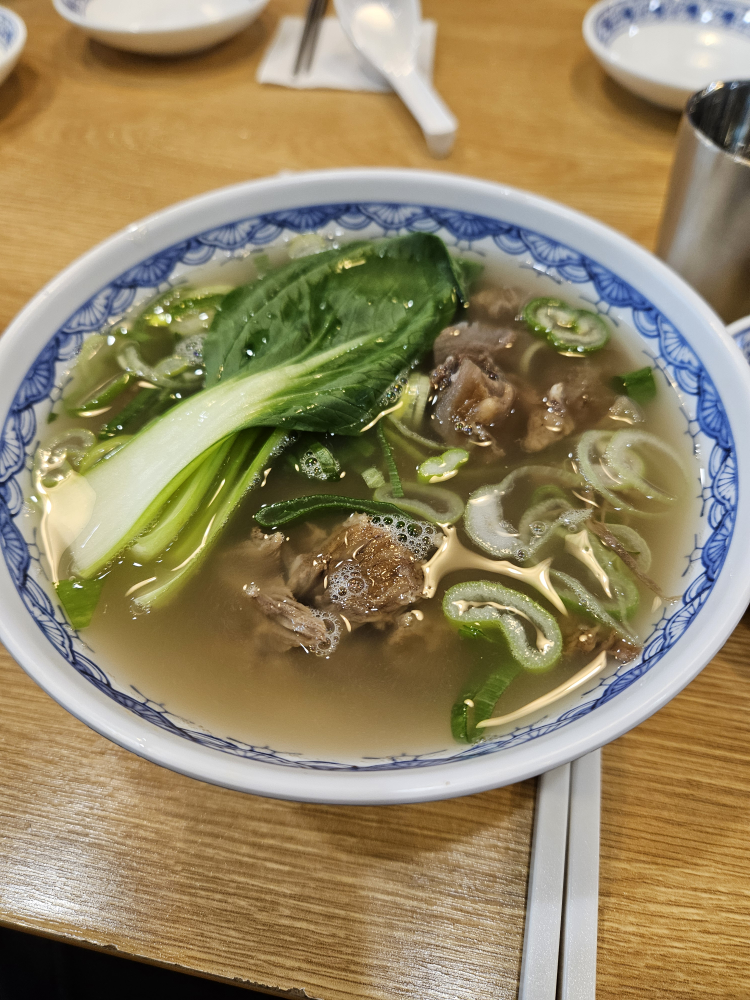 오한수우육면가 성수역점 2
