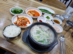 Ondaltojongsundaeguk 4