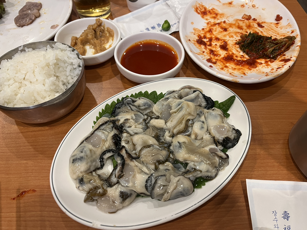 송가네감자탕 4