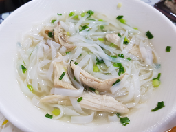 베트남쌀국수 사진 5