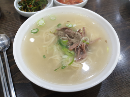 Neungdongguksi 6